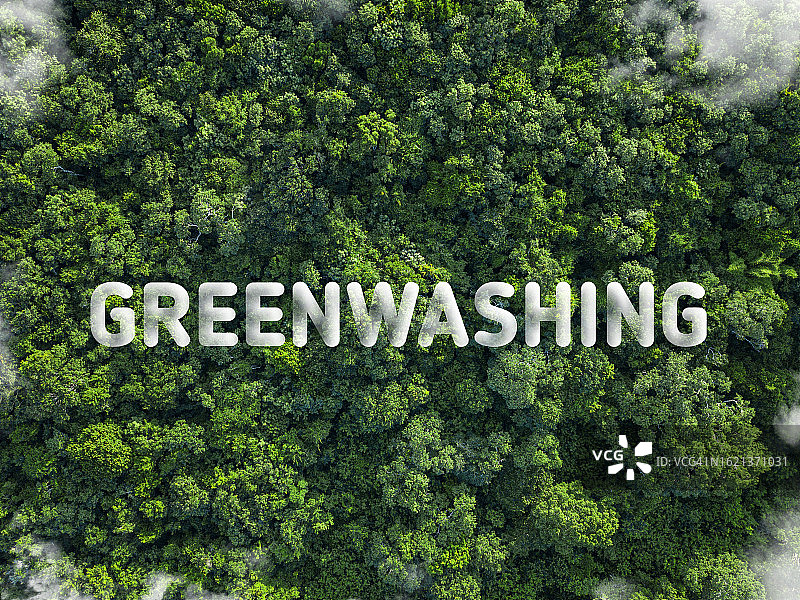 漂绿：企业在环保活动中不值得信任，虚假宣传企业对环境的影响，通过虚假或误导性陈述使公司或品牌显得更具可持续性图片素材