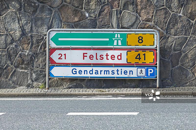 丹麦森讷堡的路标指示牌图片素材