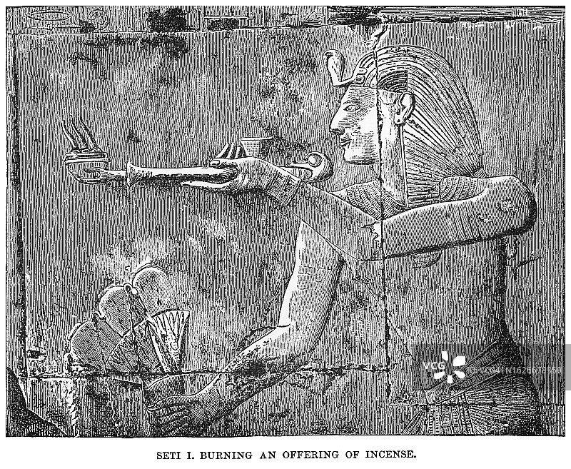 塞提一世（埃及第十九王朝第二位法老）焚烧香火祭品的古老雕刻插图图片素材