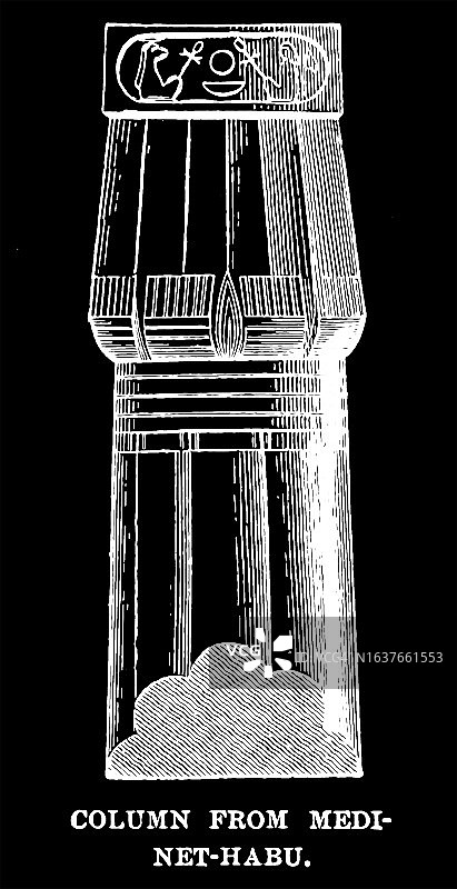 古埃及建筑的古老雕刻插图：哈布城柱图片素材