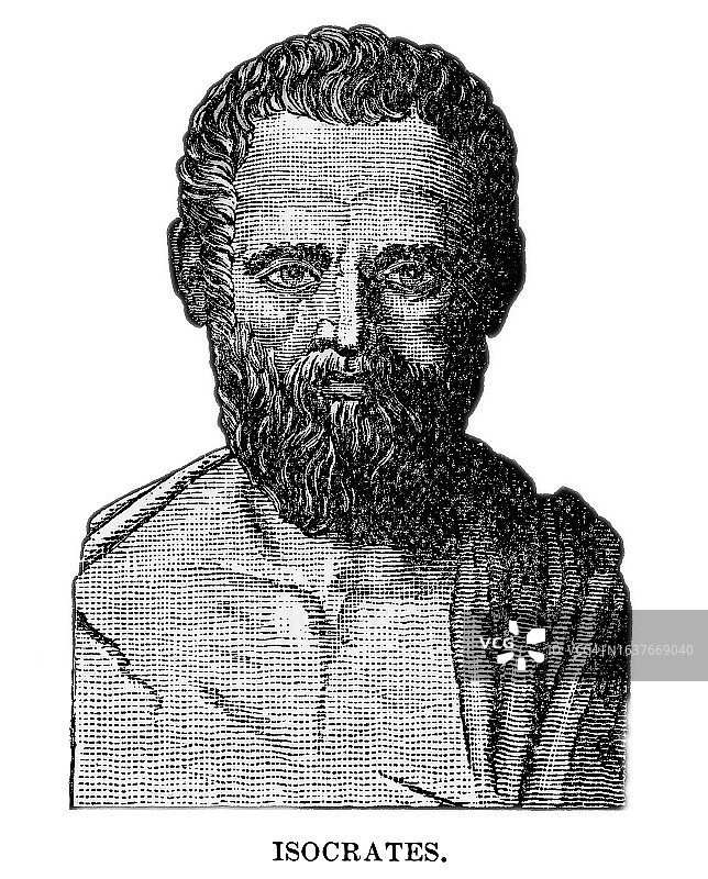 古希腊修辞学家伊索克拉底古版画图片素材