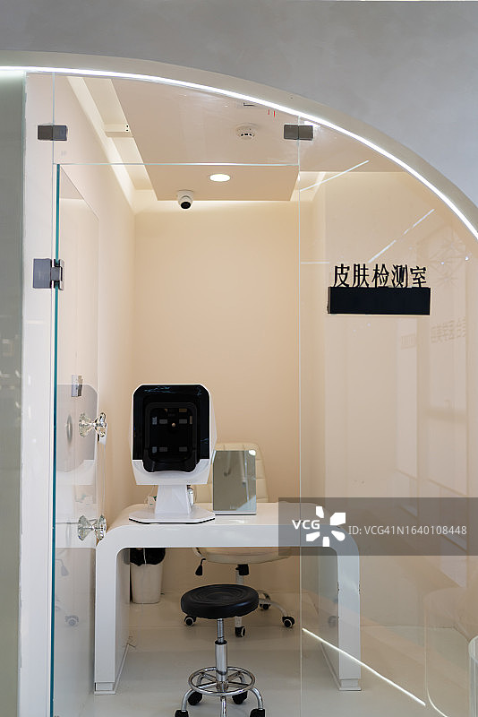 美容医院的检测室图片素材