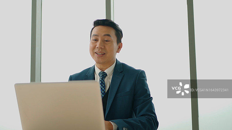 商业计划咨询图片素材