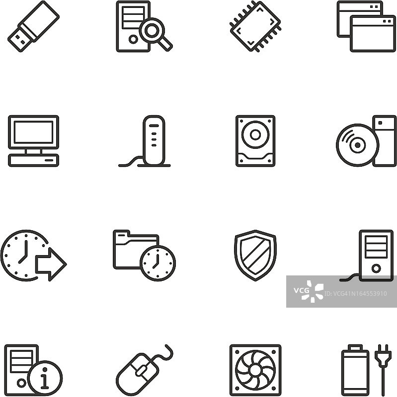 电脑图标图片素材