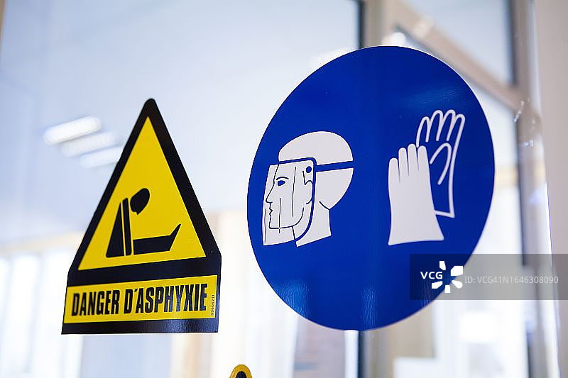 生物样本库图片素材