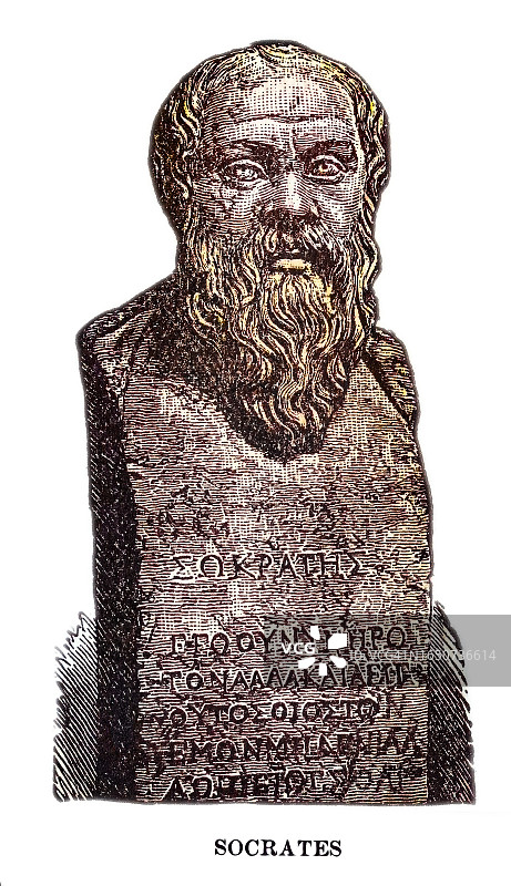 苏格拉底半身像古版画（雅典的希腊哲学家，被认为是西方哲学的创始人）图片素材