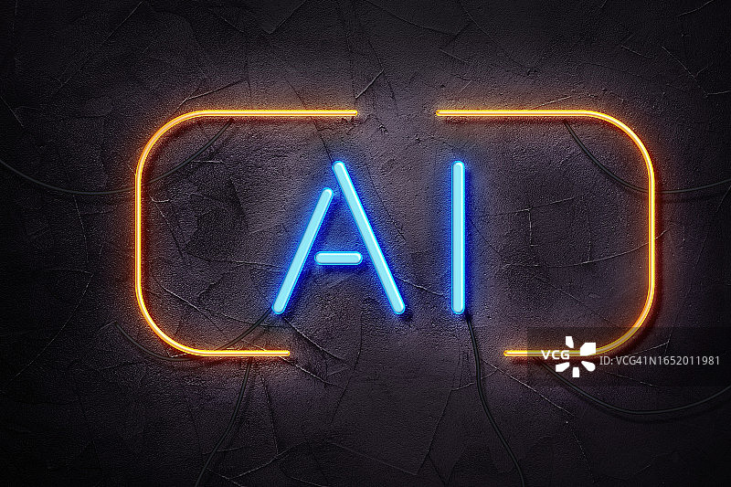 人工智能：聊天机器人概念图片素材