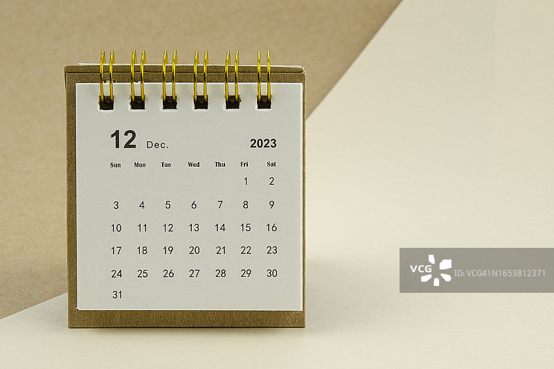 2023年12月双色背景桌面日历（用于规划每日工作和生活）图片素材