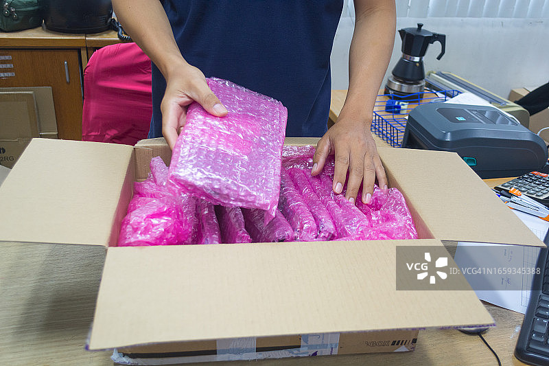 在线销售与在线商务概念PCB图片素材