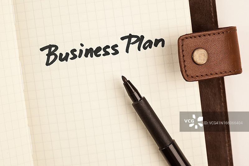 商业计划图片素材