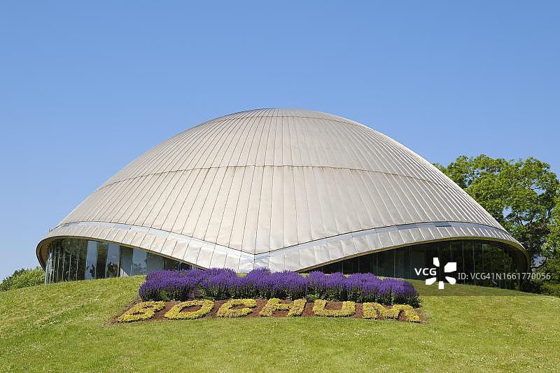 蔡司波鸿天文馆，德国北莱茵-威斯特法伦州鲁尔区波鸿图片素材