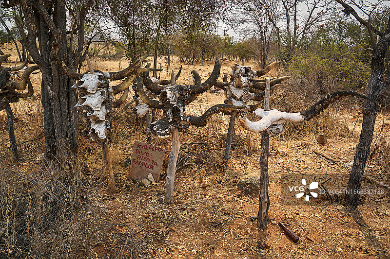 穆库巴尔万物有灵论者墓图片素材
