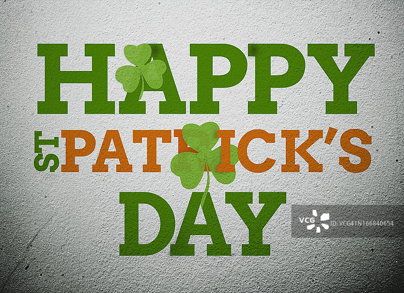 带有三叶草的粗体圣帕特里克节消息图片素材