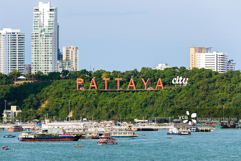 芭堤雅城市标志图片素材
