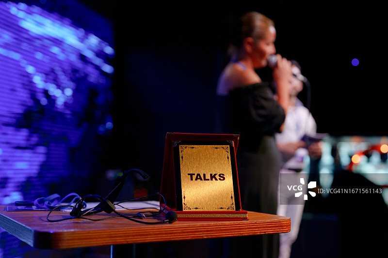 舞台颁奖典礼图片素材