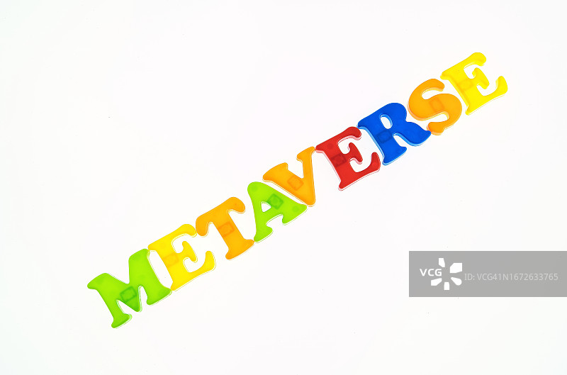 元宇宙图片素材