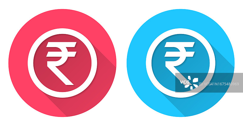 印度卢比硬币圆形长阴影图标图片素材