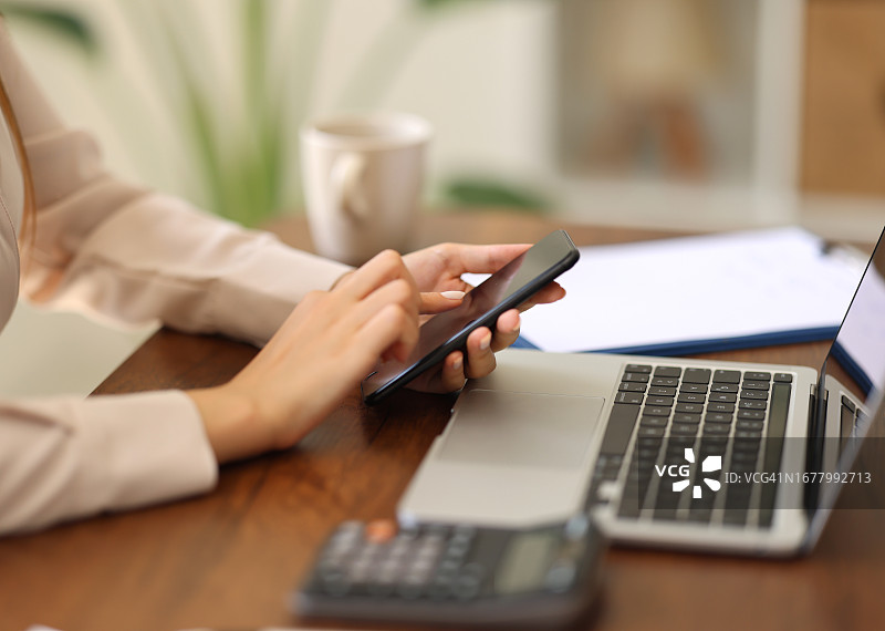 记录并执行图片素材