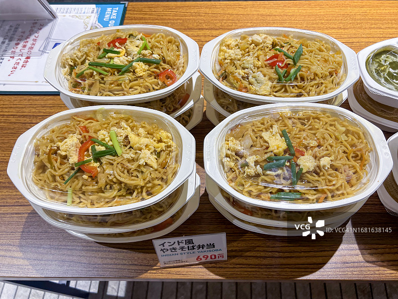 印度风味炒面，外卖便当图片素材