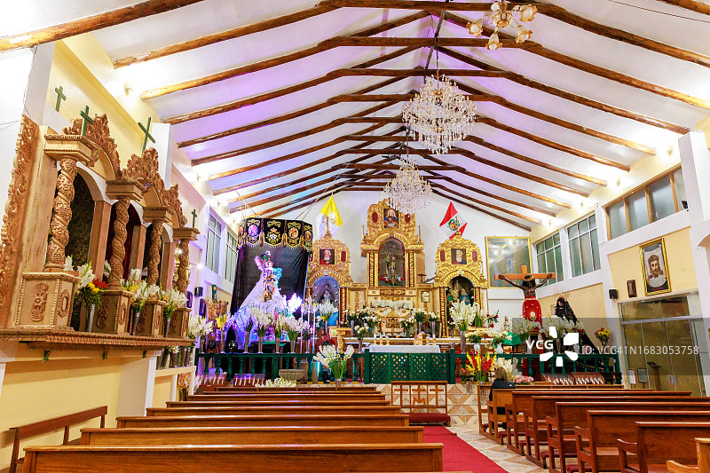 秘鲁库斯科马丘比丘图片素材