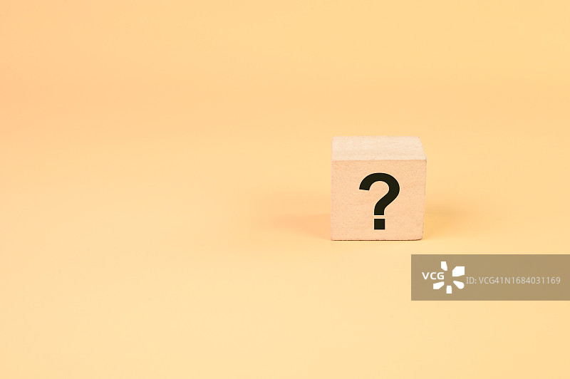 问号图片素材