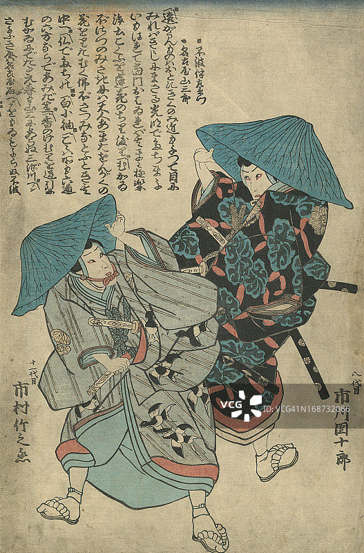 复古日式木版画：演员图片素材