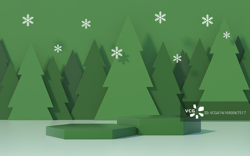 3D渲染产品展示平台图片素材