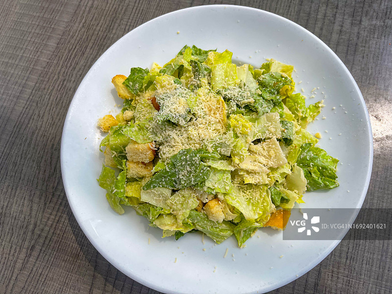 凯撒沙拉图片素材