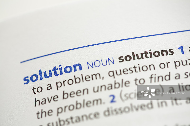 解决方案定义图片素材