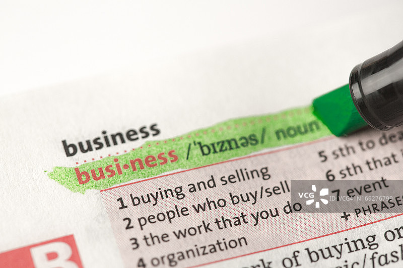 突出显示的商业定义图片素材