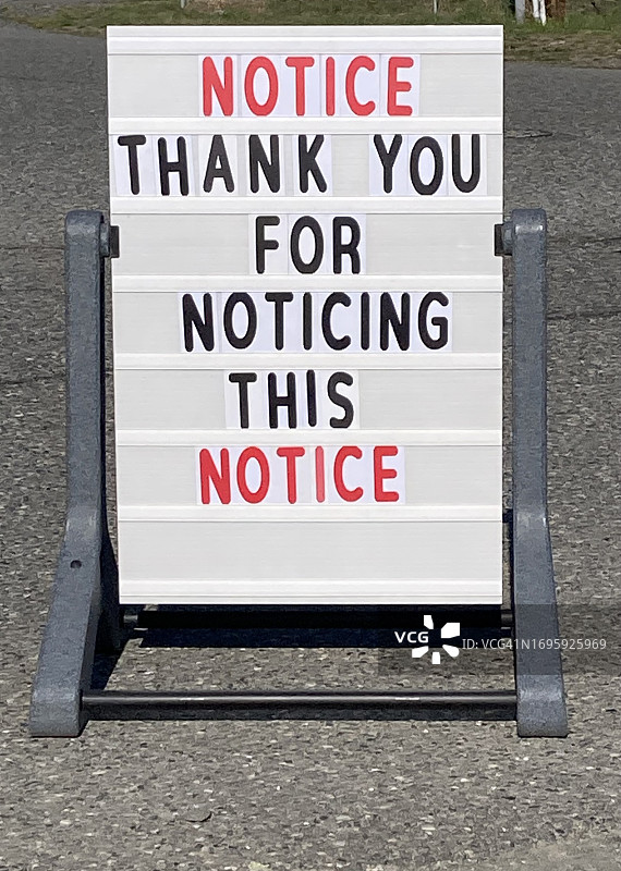 引人注目的幽默短语图片素材