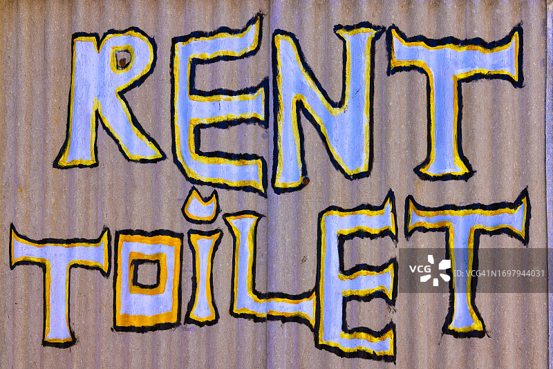 印度尼西亚巴厘岛海滨餐厅的墙壁艺术图片素材