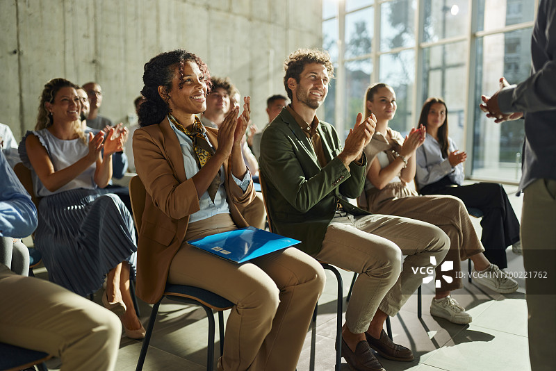 欢庆教育活动成功图片素材