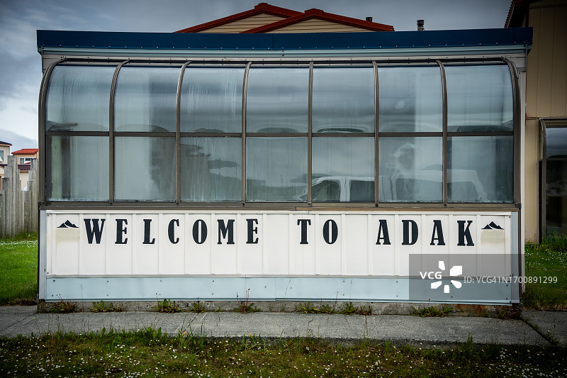 欢迎来到阿达克图片素材