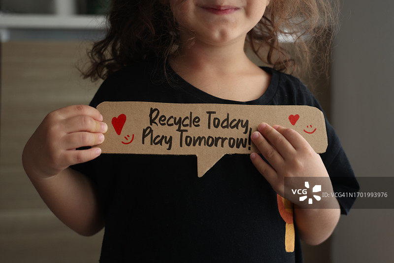 今天回收，为了明天！图片素材