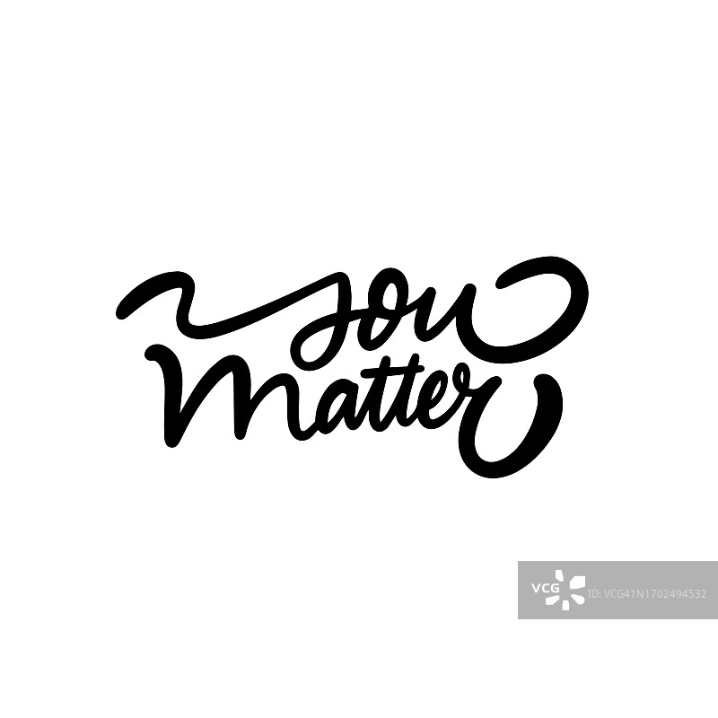 你的重要性黑色激励短语矢量字体艺术图片素材