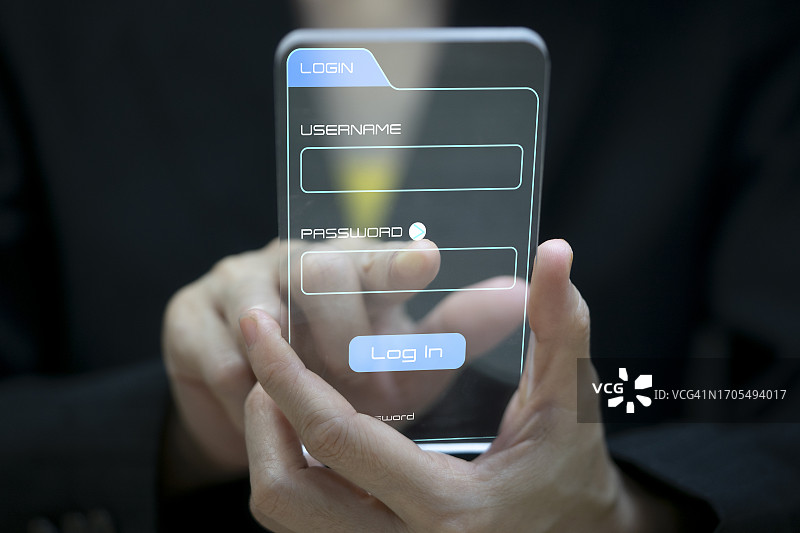 信息安全与加密图片素材