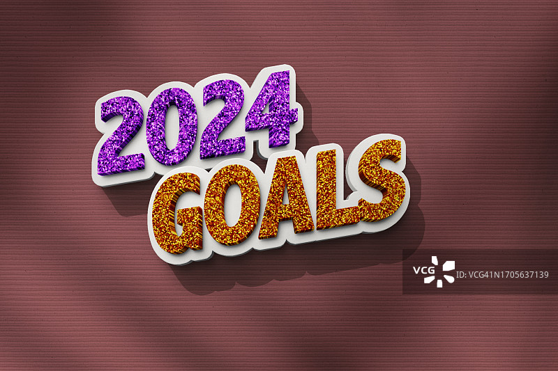 2024年目标图片素材