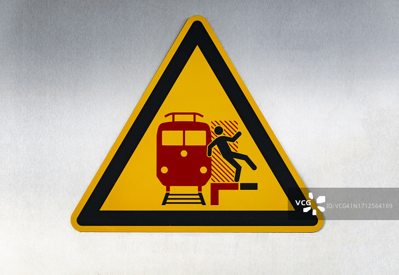 火车站警示牌图片素材