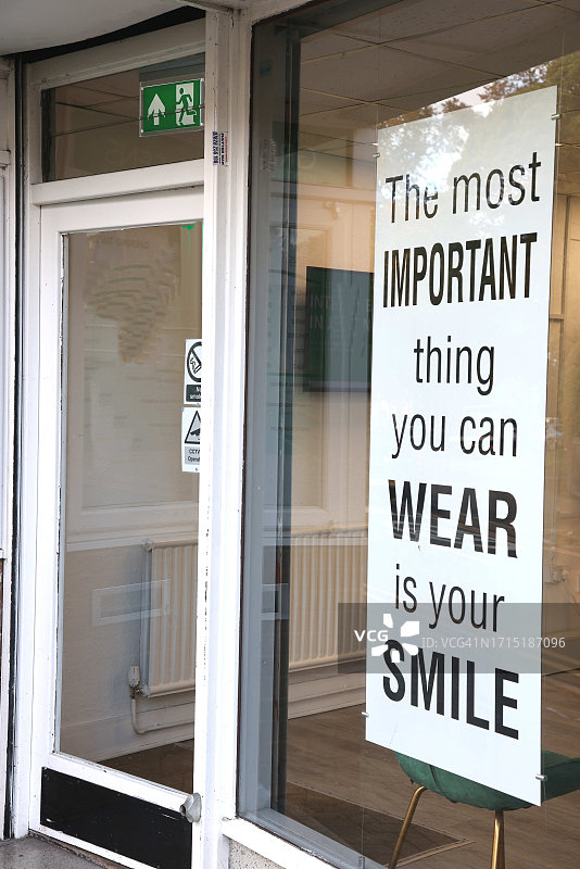 国王诺顿商店门面图片素材