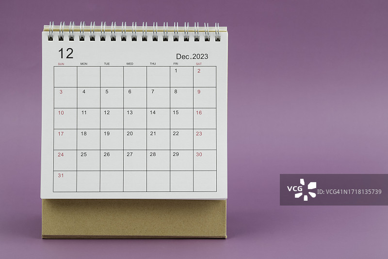 2023年台历：12月紫色背景日常工作生活计划图片素材