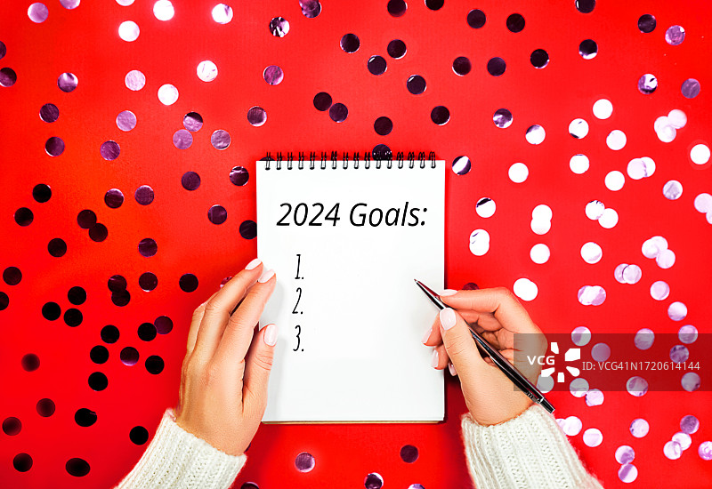 2024新年圣诞快乐贺卡新目标图片素材