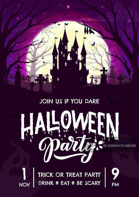 万圣节派对宣传单，以黑暗城堡为背景图片素材