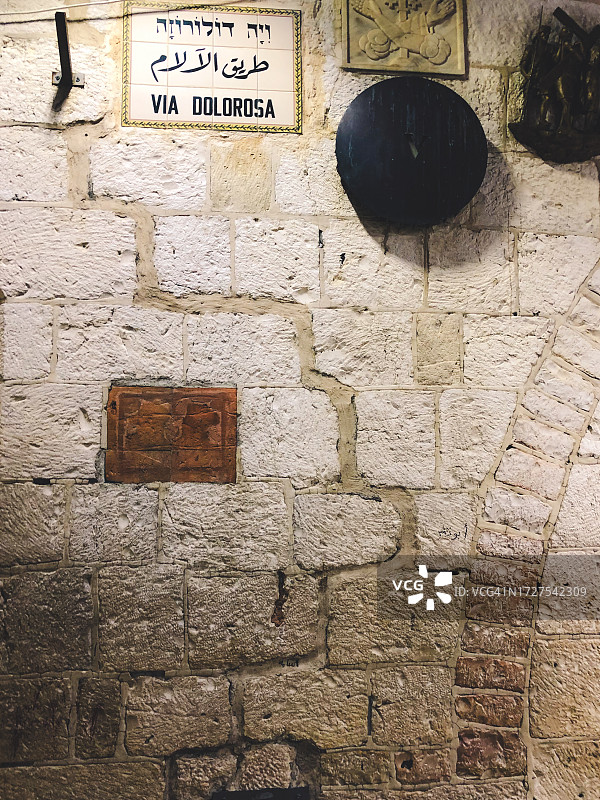 耶路撒冷苦路图片素材