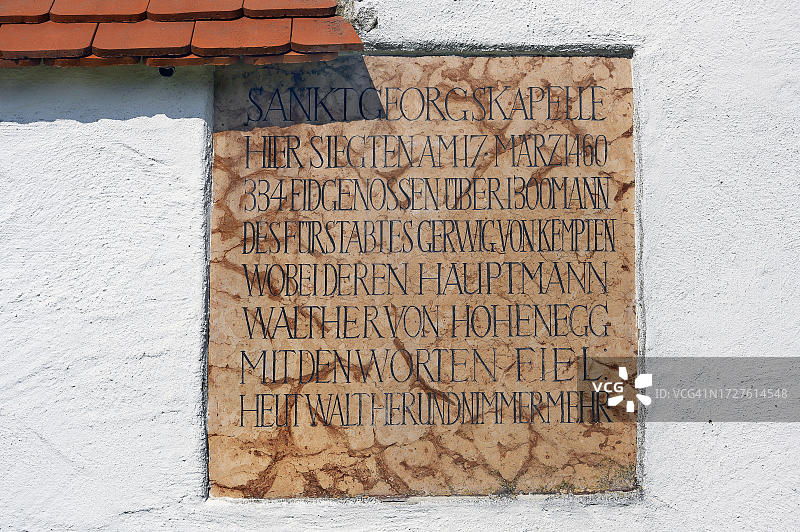 德国巴伐利亚布亨贝格的信息标志图片素材