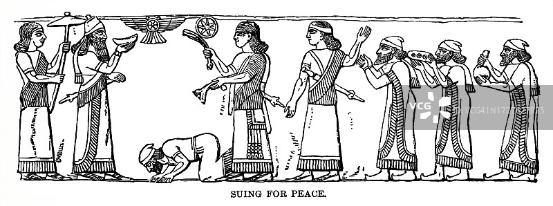 亚述人寻求和平的浮雕复古雕刻插图图片素材