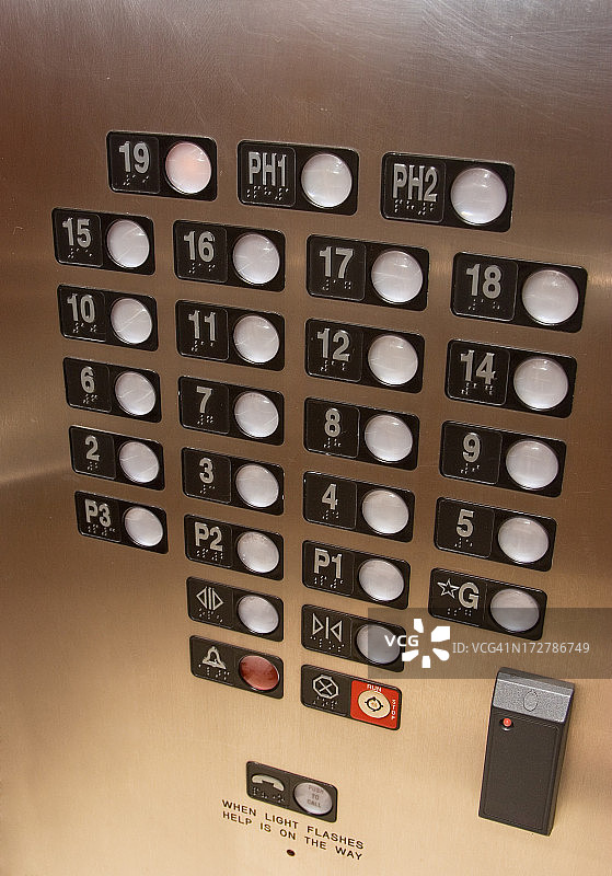 电梯按钮图片素材