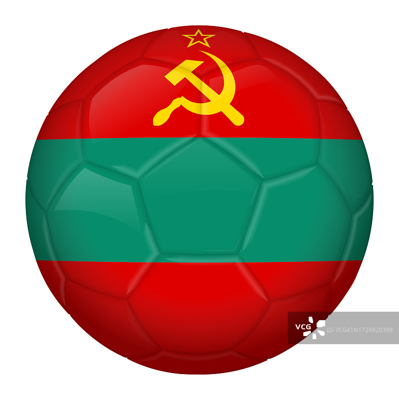 带有德涅斯特河沿岸摩尔达维亚共和国国旗的足球锦标赛图标图片素材