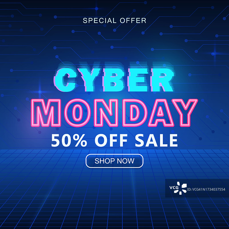 带有霓虹赛博星期一促销广告的banner图片素材