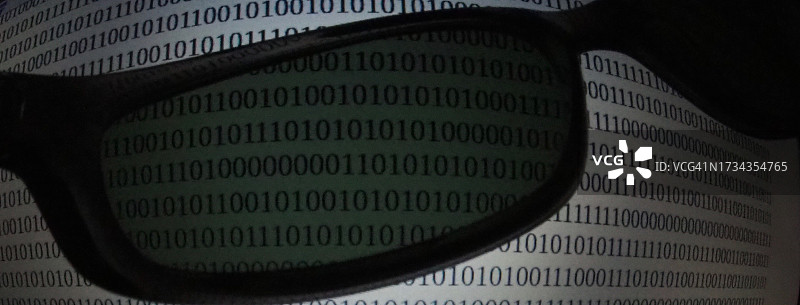 元宇宙的鱼眼景观图片素材